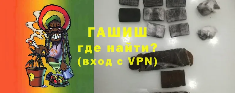 Где продают наркотики Добрянка Альфа ПВП  АМФЕТАМИН  Мефедрон  ГАШИШ  Каннабис 