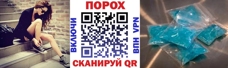 мориарти формула Добрянка Амфетамин Premium