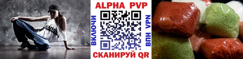 А ПВП Соль  blacksprut сайт  Добрянка 
