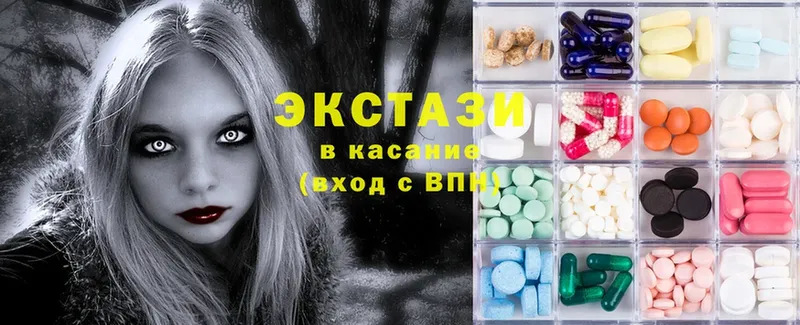 Ecstasy MDMA  как найти   Добрянка 