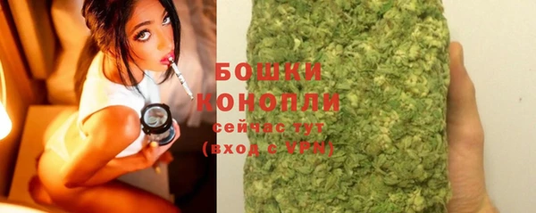 кокаин перу Анжеро-Судженск
