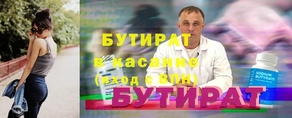 a pvp Гусев