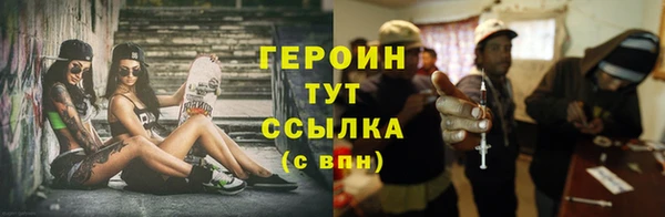 a pvp Гусев