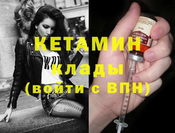 а пвп мука Дмитров