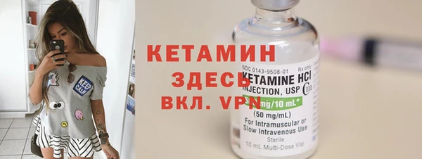 ПСИЛОЦИБИНОВЫЕ ГРИБЫ Анива