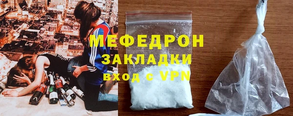 a pvp Гусев