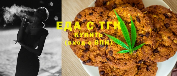 экстази Медвежьегорск