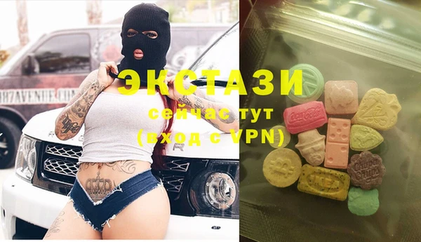 a pvp Гусев