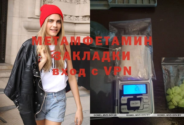 мефедрон мука Апатиты