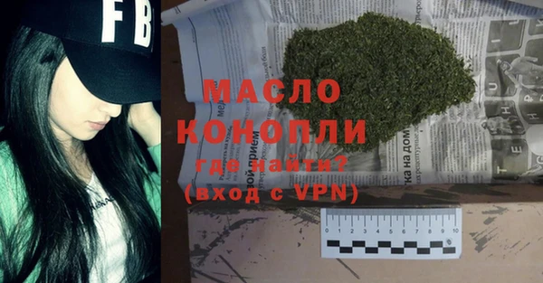 a pvp Гусев