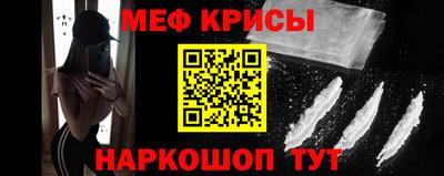 бошки Гагарин