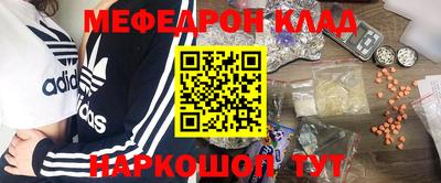 прущий лед Гатчина
