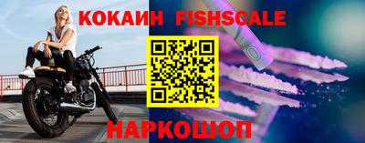 трава Гай