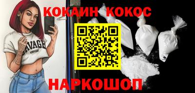 бошки Гагарин