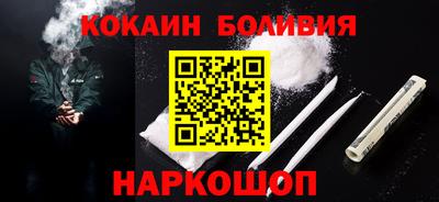 прущий лед Гатчина