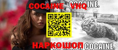 прущий лед Гатчина