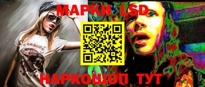 гидра Абакан
