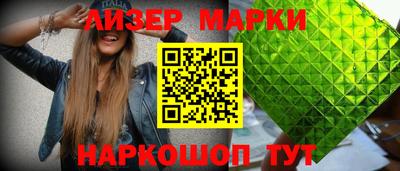 твердый Азнакаево