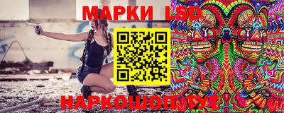 прущий лед Гатчина