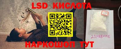 бошки Гагарин