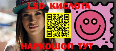 МДПВ Балаково