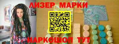 дживик Балахна