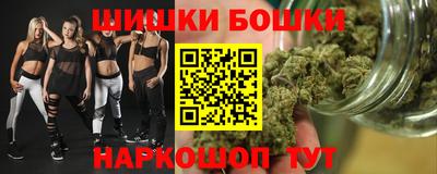 прущий лед Гатчина