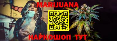 трава Гай