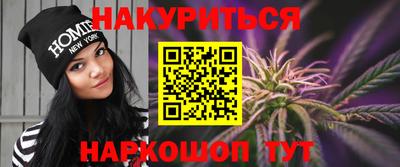 прущий лед Гатчина