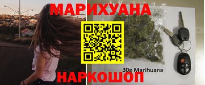 трава Гай
