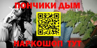 дживик Балахна