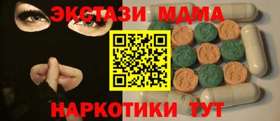 трава Гай