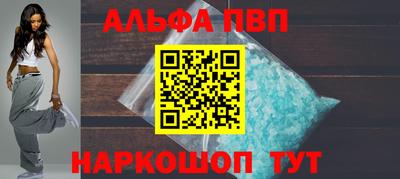 трава Гай