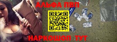 трава Гай