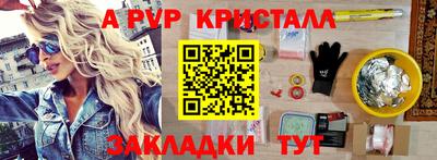 трава Гай
