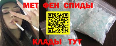 прущий лед Гатчина