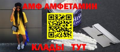 бошки Гагарин