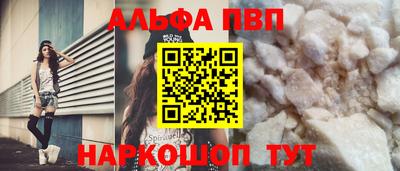 трава Гай