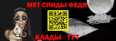 прущий лед Гатчина