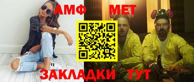 бошки Гагарин