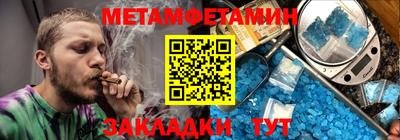 кокаин VHQ Бугуруслан