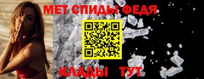 бошки Гагарин