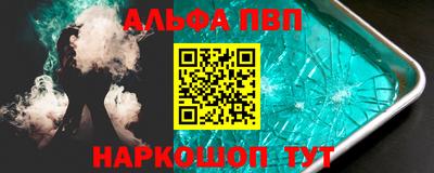 МДПВ Балаково