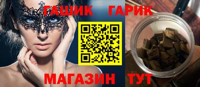 кокаин VHQ Бугуруслан