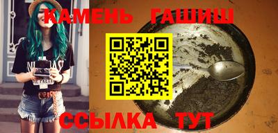 бошки Гагарин