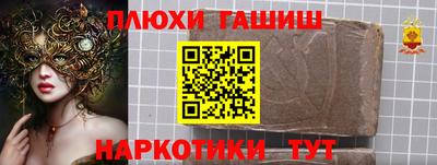 скорость mdpv Будённовск