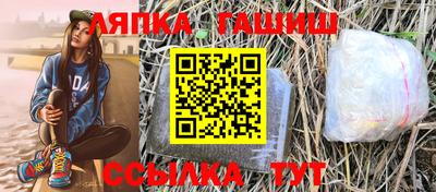 МДПВ Балаково