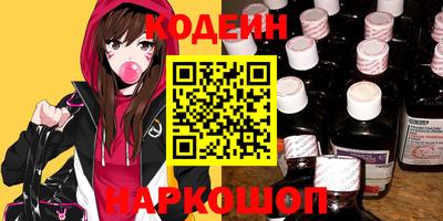 бошки Гагарин