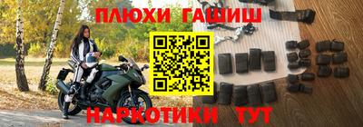 трава Гай