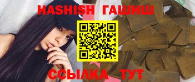 прущий лед Гатчина